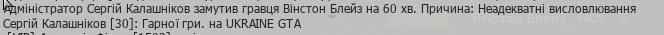 1715767490252.png