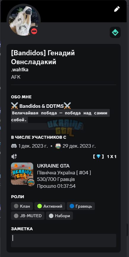 1715781931428.png