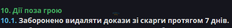 1715782594765.png