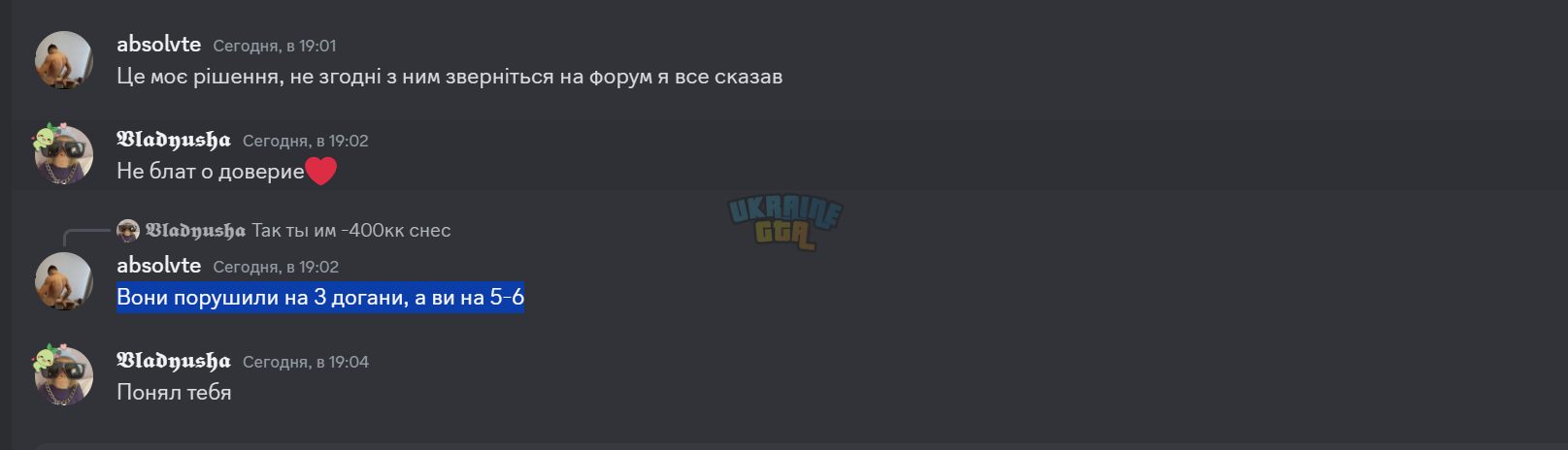 1715793264234.png