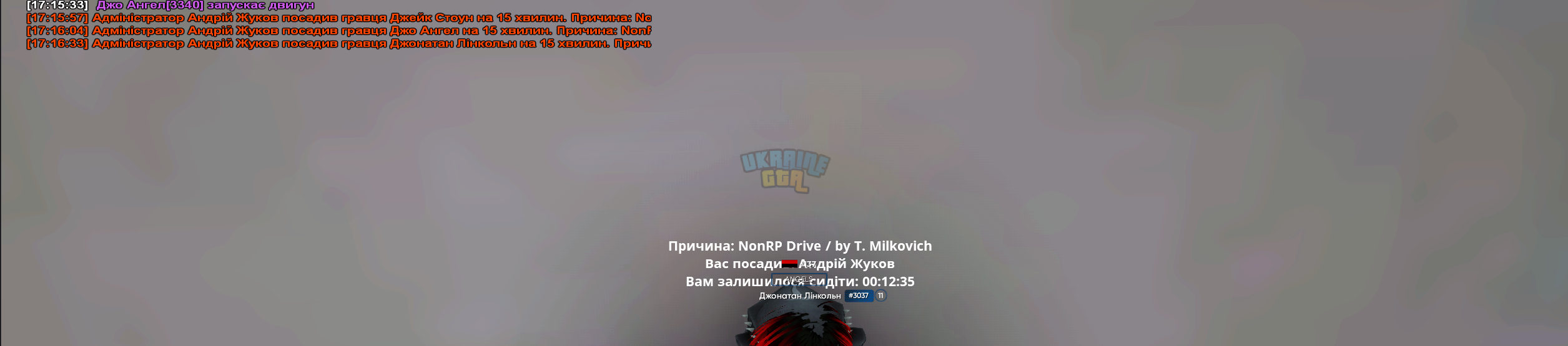 1715807945577.png