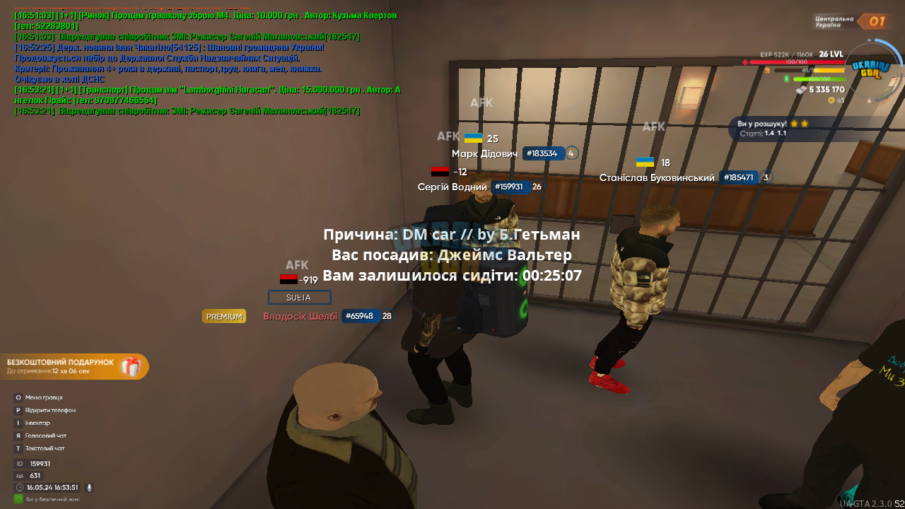 1715867636161.png