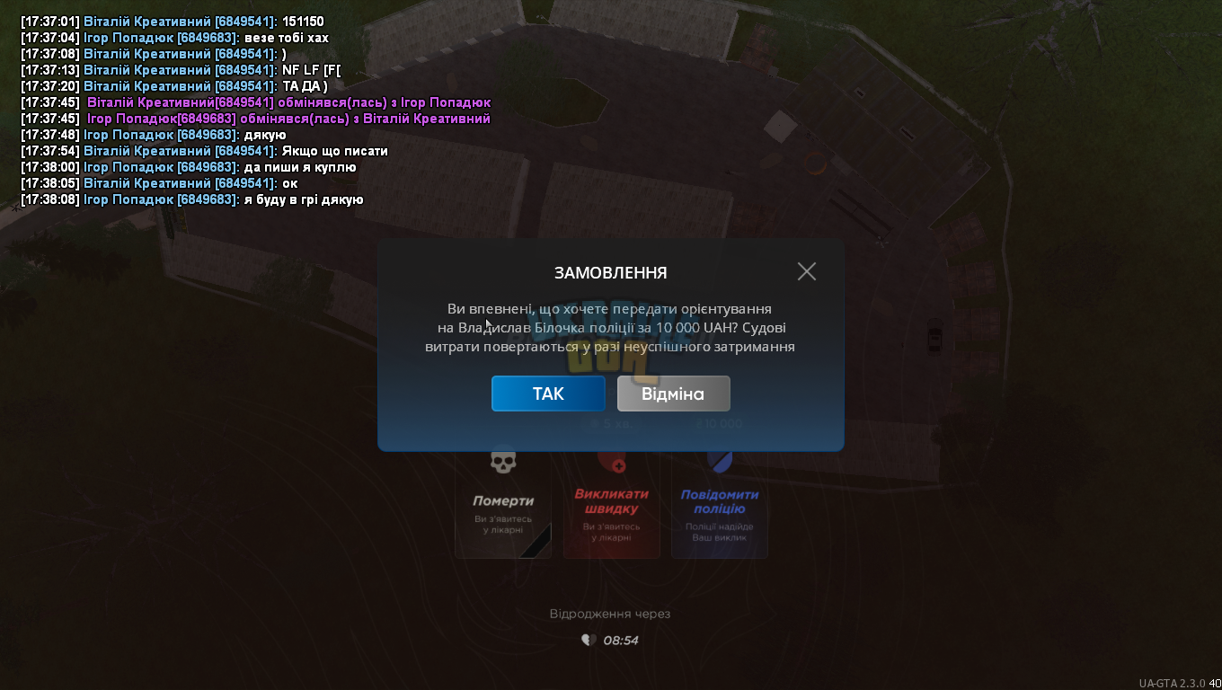 1715882208697.png