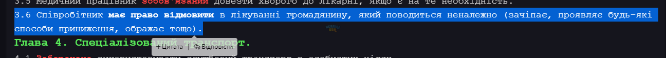 1715891648033.png