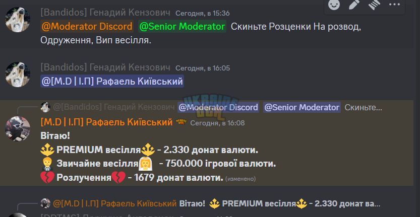 1715963827142.png