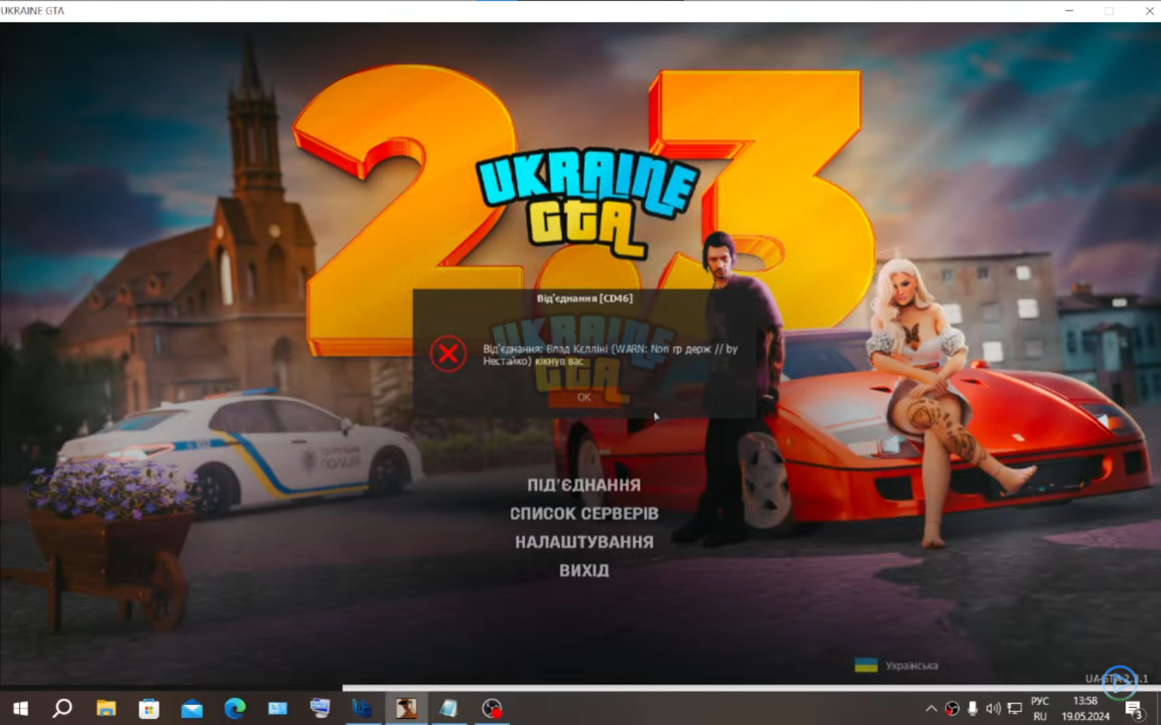 1716124032592.png