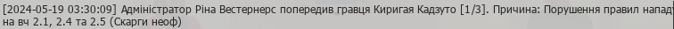 1716142703948.png
