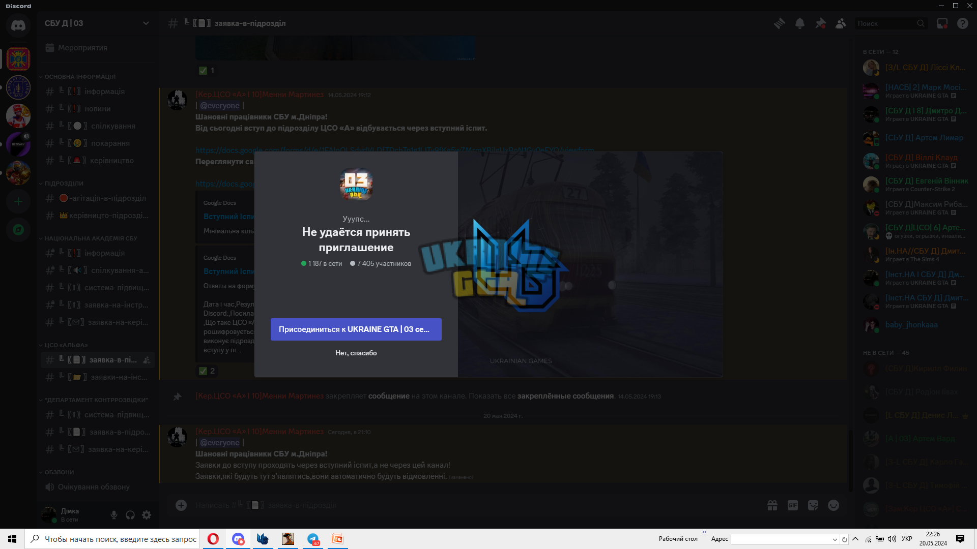 1716234668576.png
