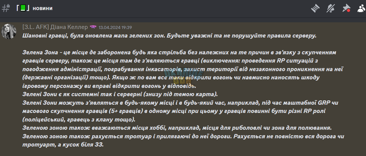 1716305028348.png