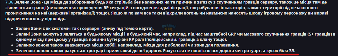 1716305662156.png