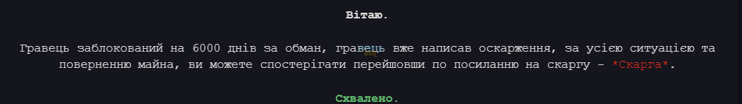 1716380684072.png