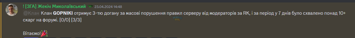 1716471215903.png