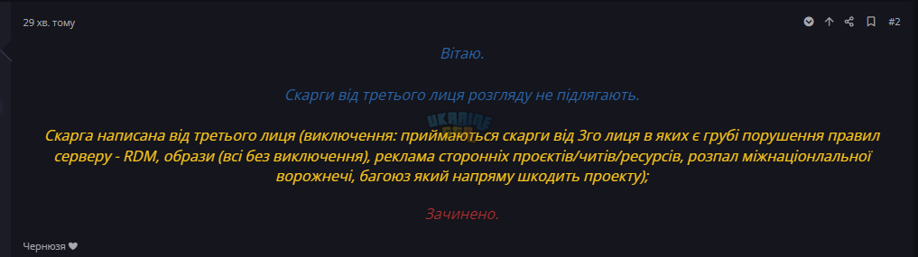 1716488884933.png