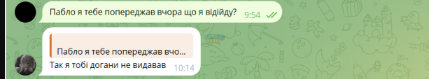 1716535134293.png