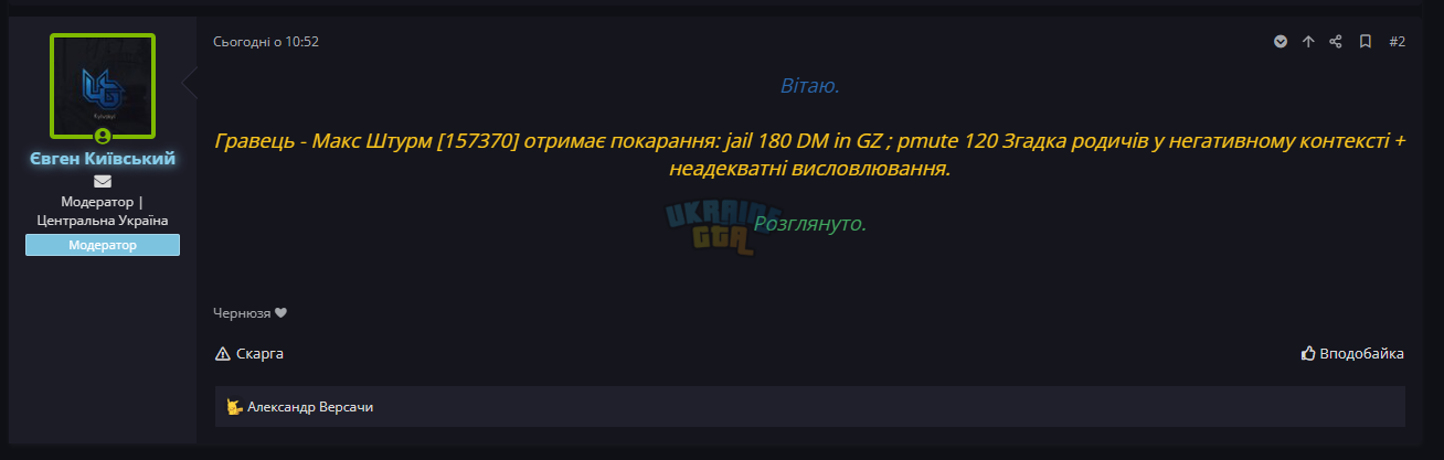 1716560896440.png