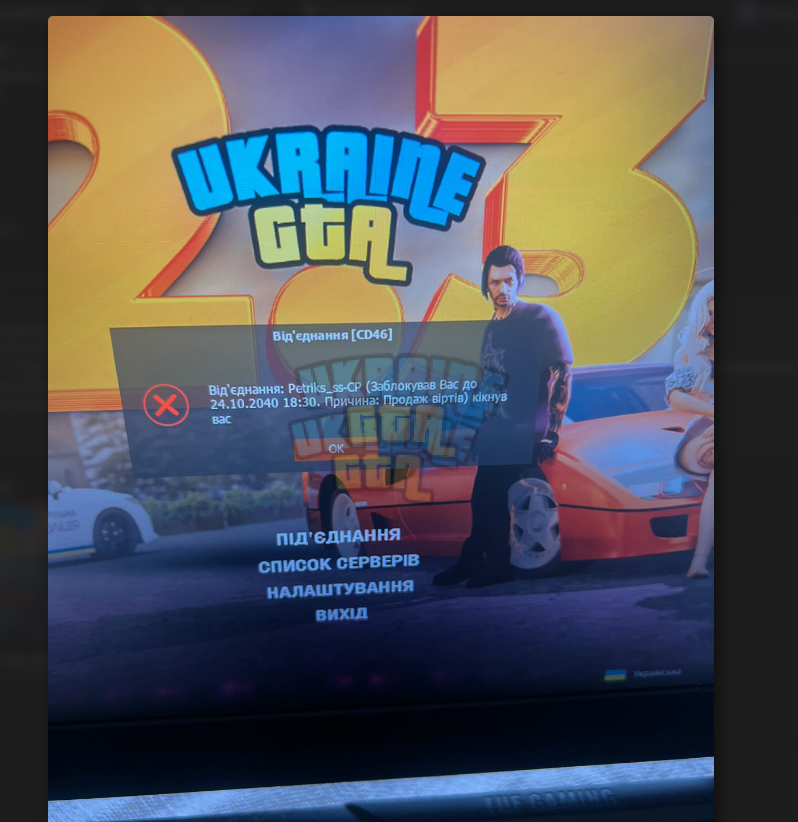 1716577445374.png