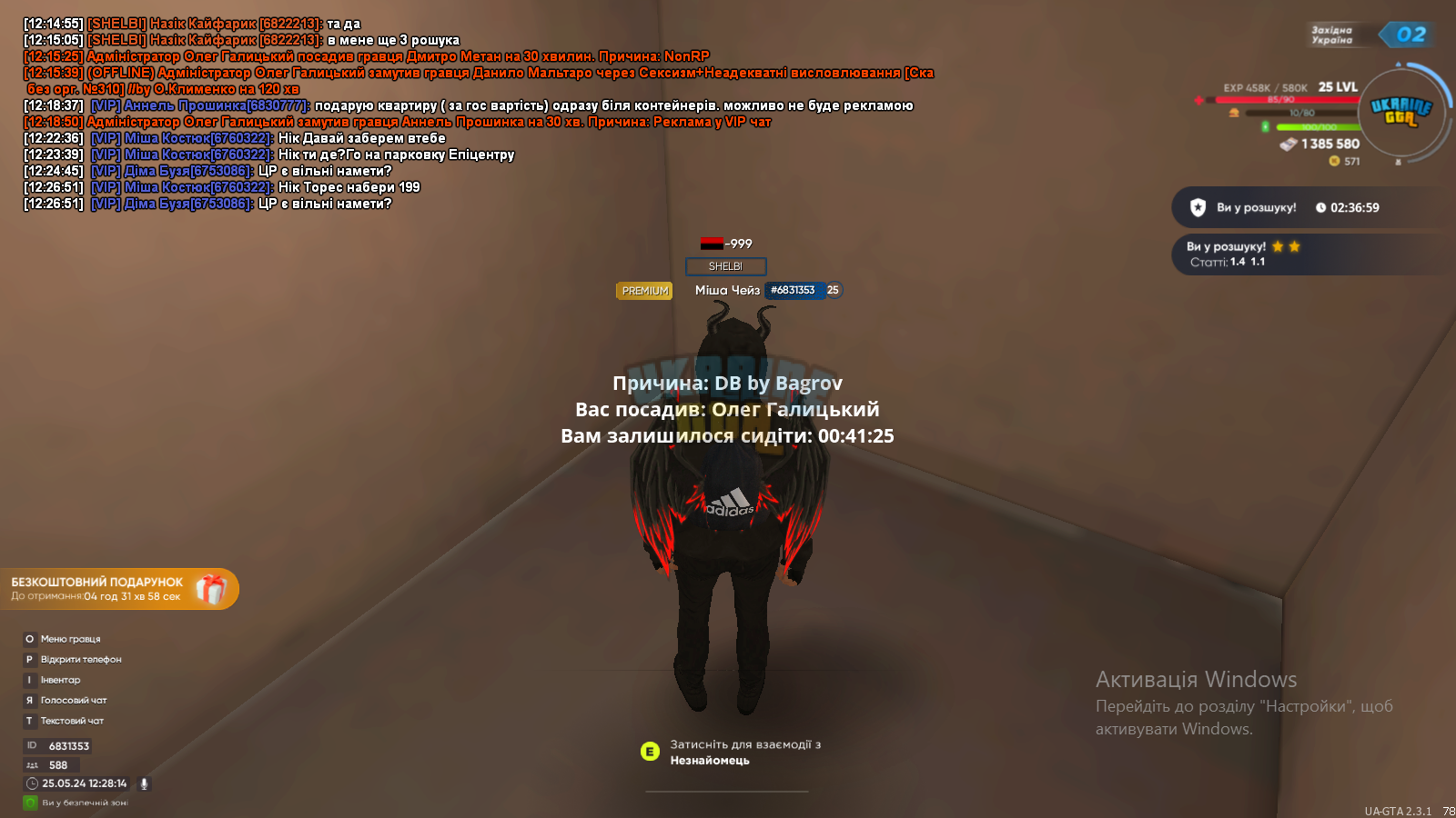 1716629311140.png
