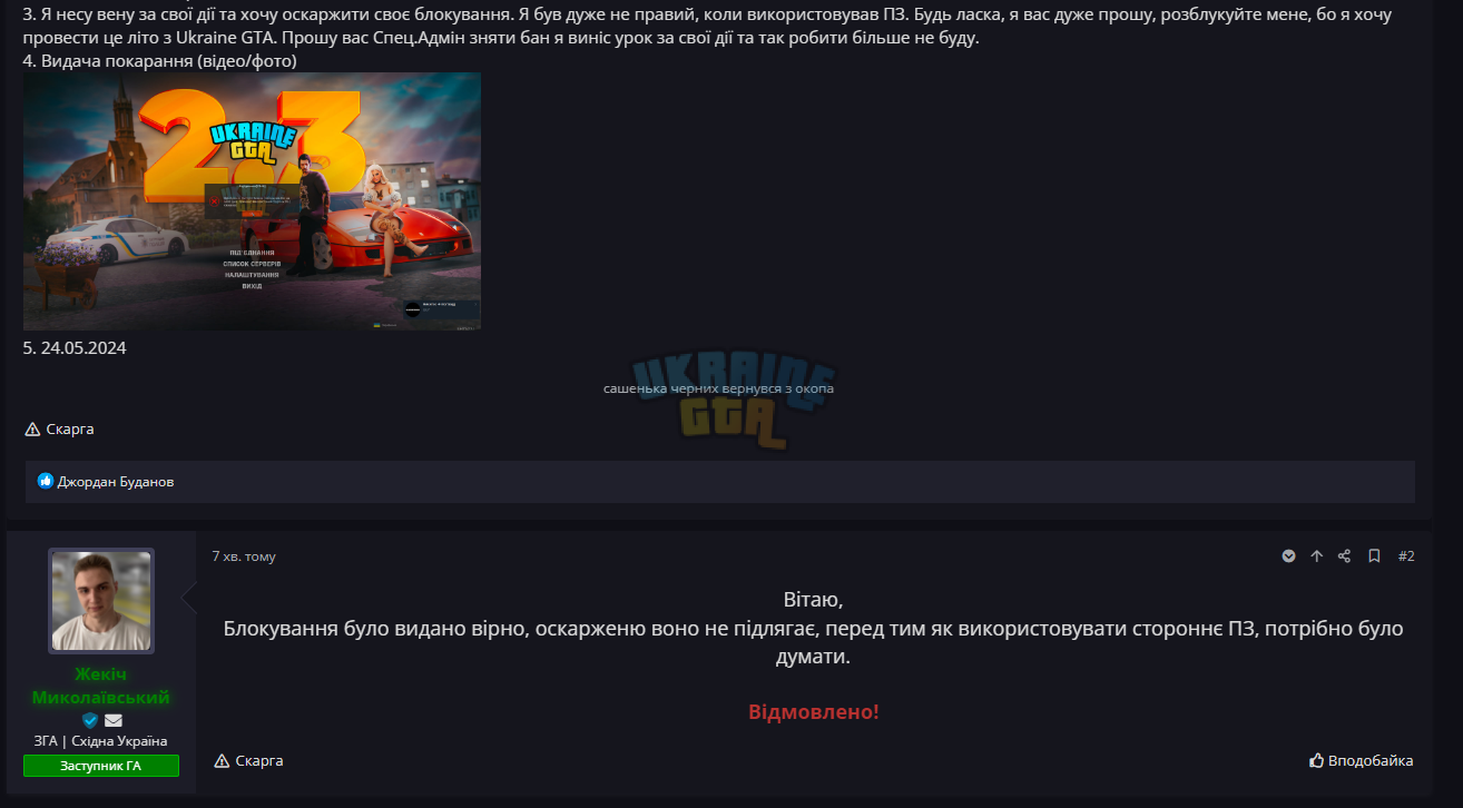 1716659602577.png