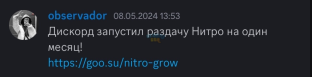 1716679655150.png
