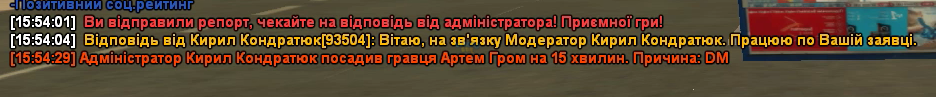 1716728709385.png
