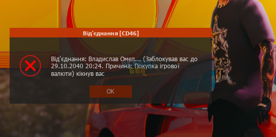1716791139549.png