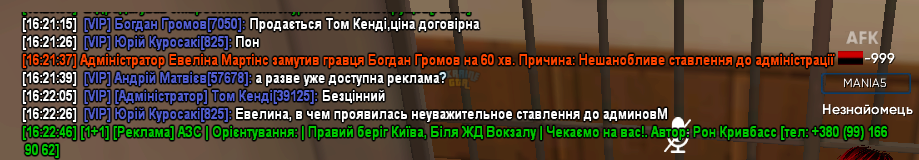 1716816510331.png