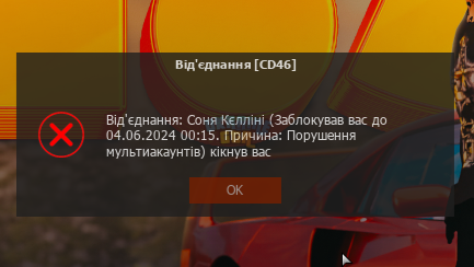 1716845223304.png
