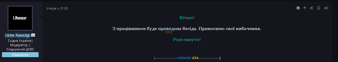 1716880484329.png