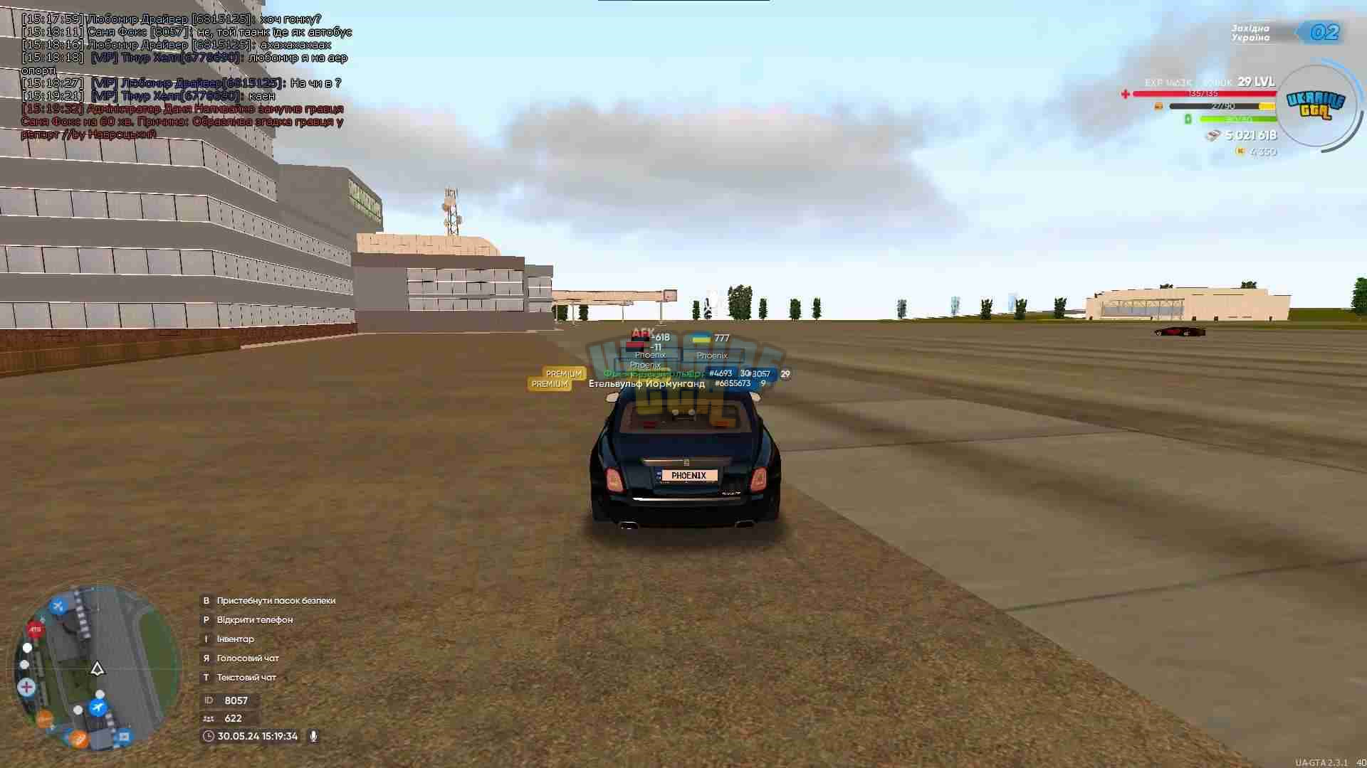 1717074200543.png
