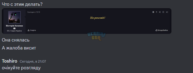1717097850908.png