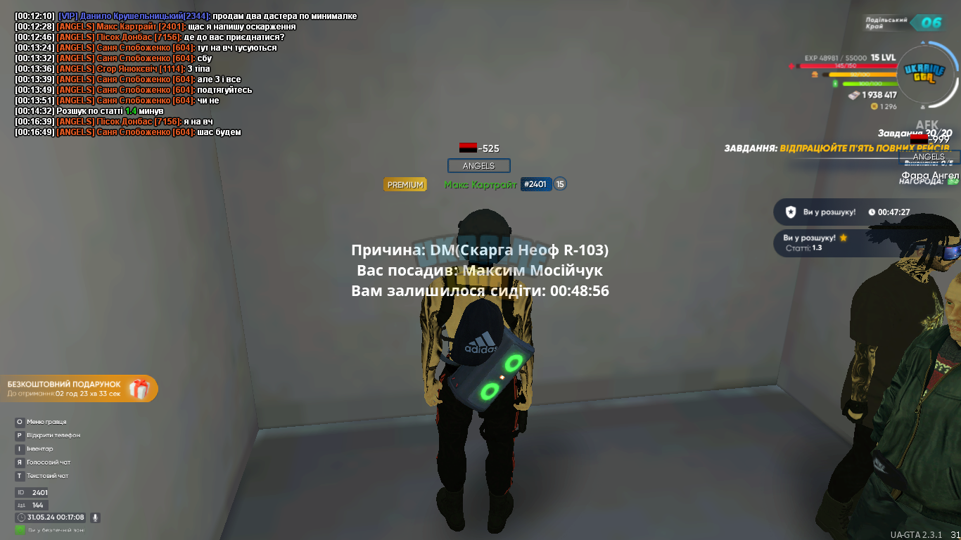1717103839783.png