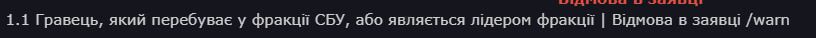 1717171345377.png