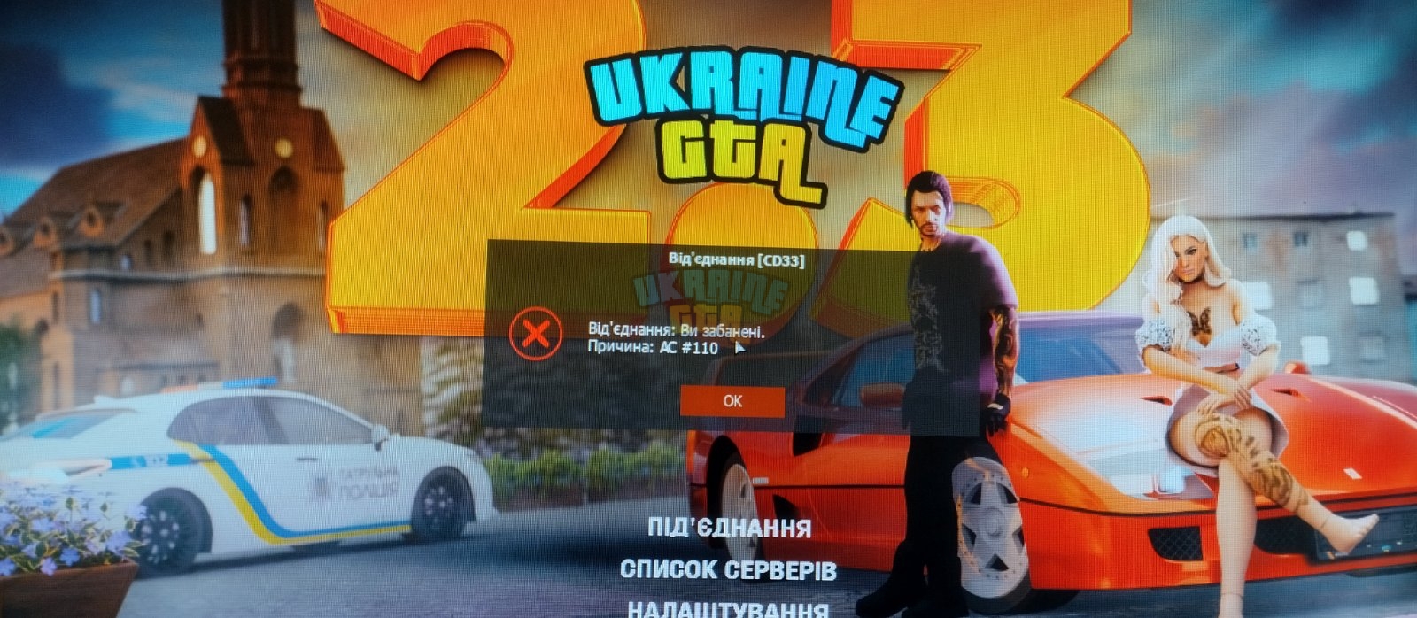 1717225908096.png