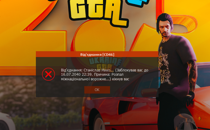 1717258628301.png