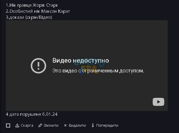 1717268135664.png