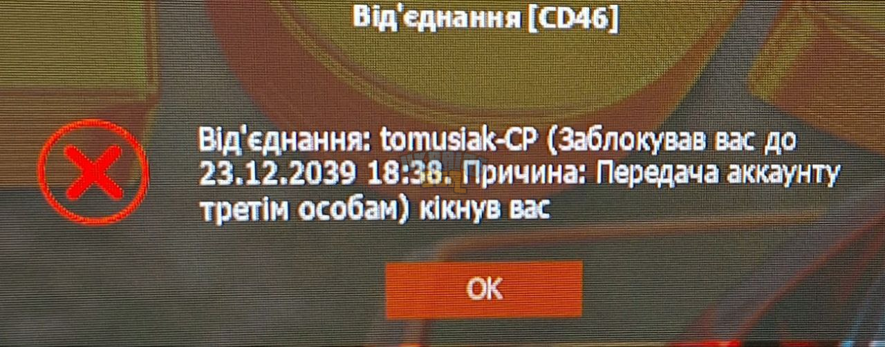 1717312195812.png