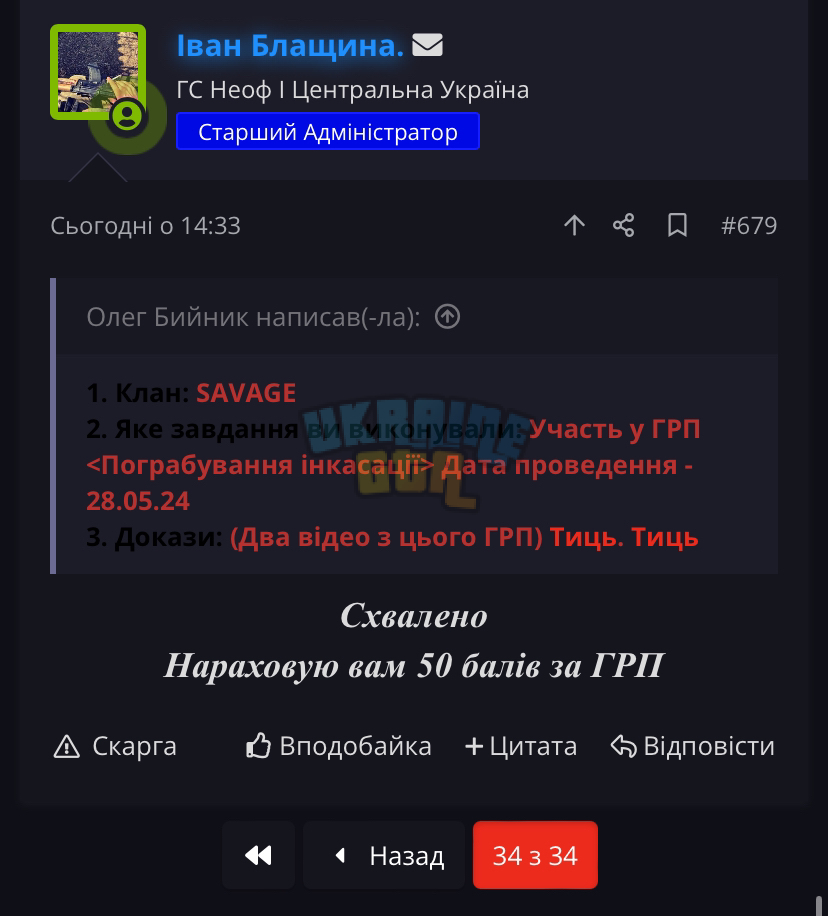1717337056031.jpg