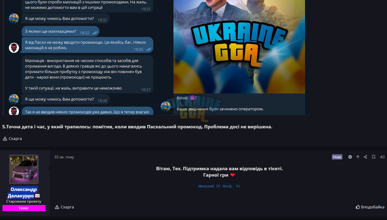 1717343173734.png
