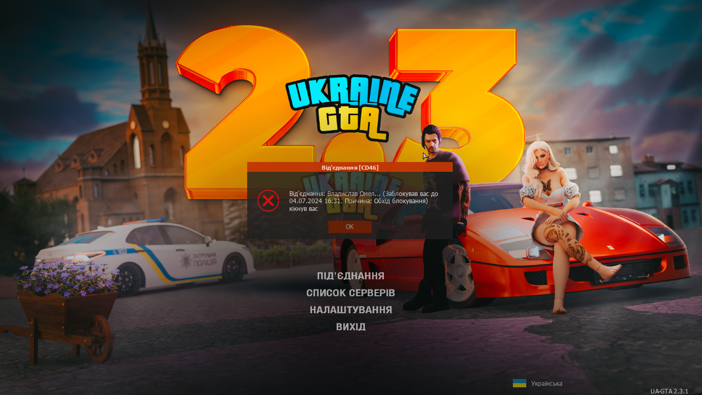 1717371943362.png