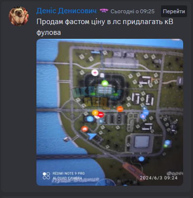 1717426428426.png