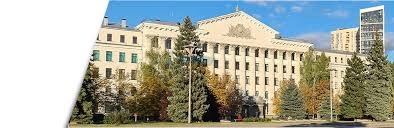 Головна сторінка :: НАВС