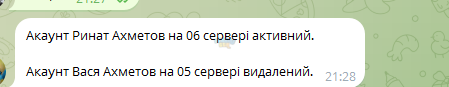 1717439968156.png