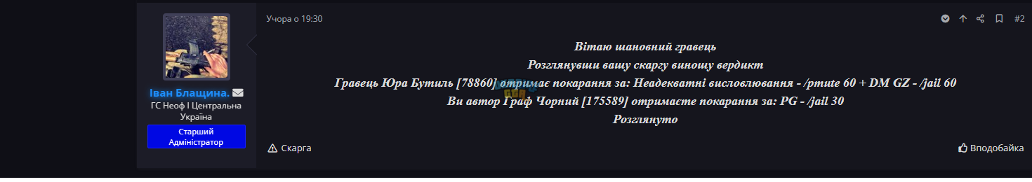 1717460546979.png