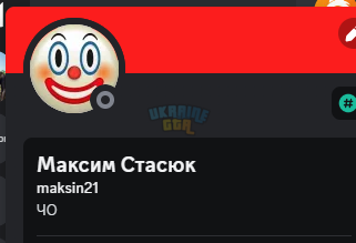 1717492013722.png