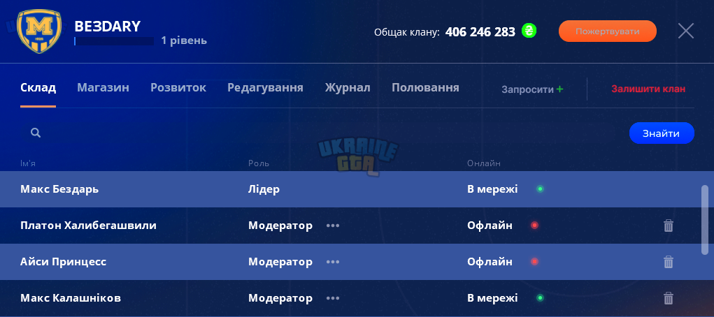 1717528308445.png