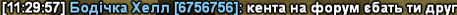1717577117743.png