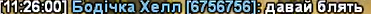 1717577202563.png