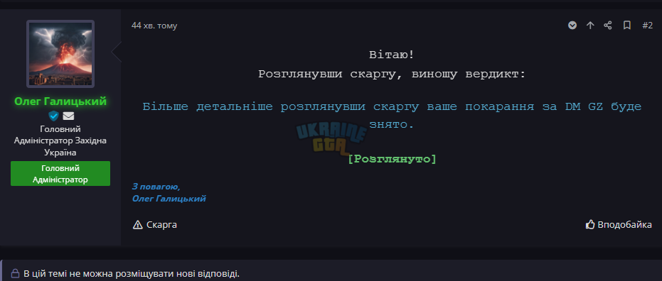 1717602996805.png