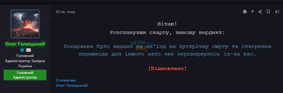 1717603230961.png