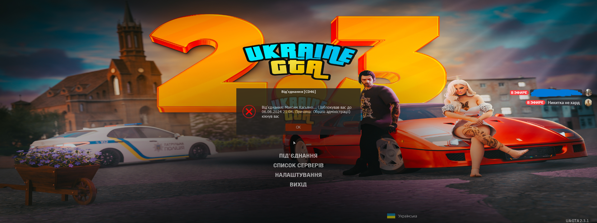 1717619702187.png